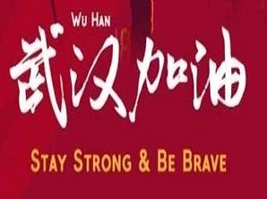 守望相助，愛(ài)心傳遞，喜有沃人與您同在